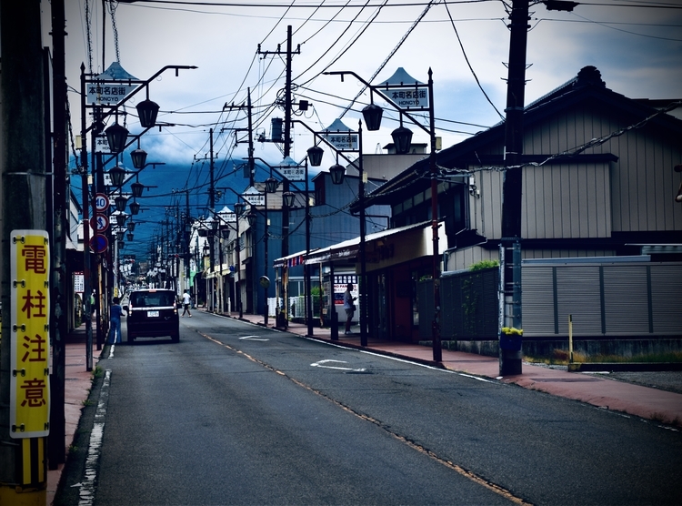 An image from the album: [Japan]