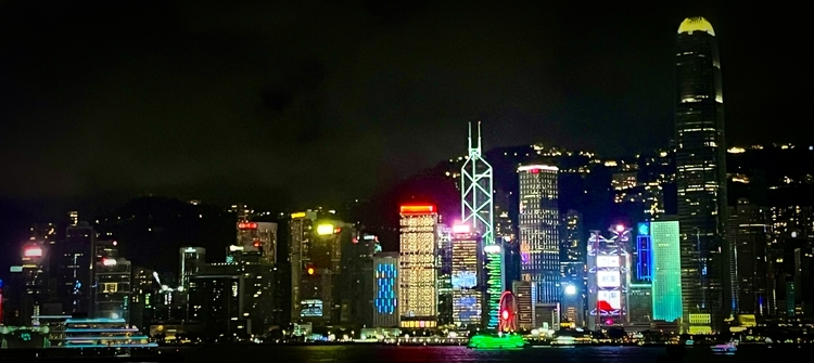 An image from the album: [Hong Kong]