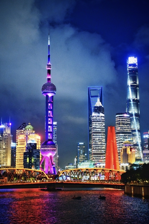 An image from the album: [Shanghai]