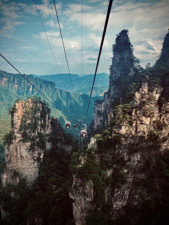 An image from the album: [Zhangjiajie]