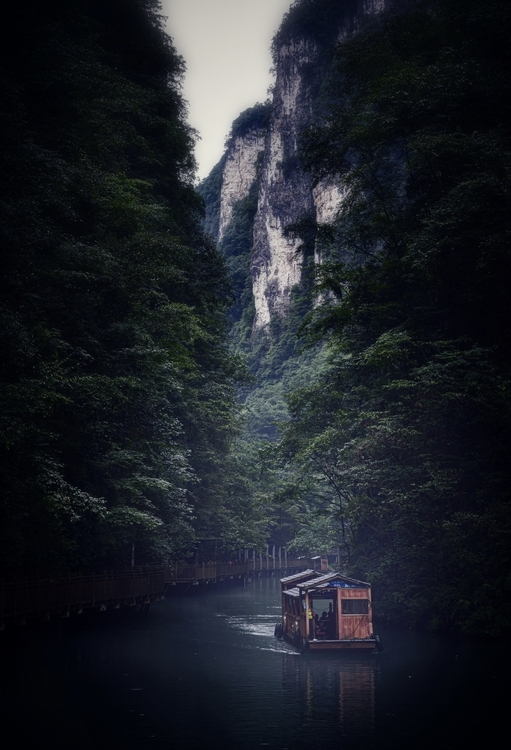 An image from the album: [Zhangjiajie]