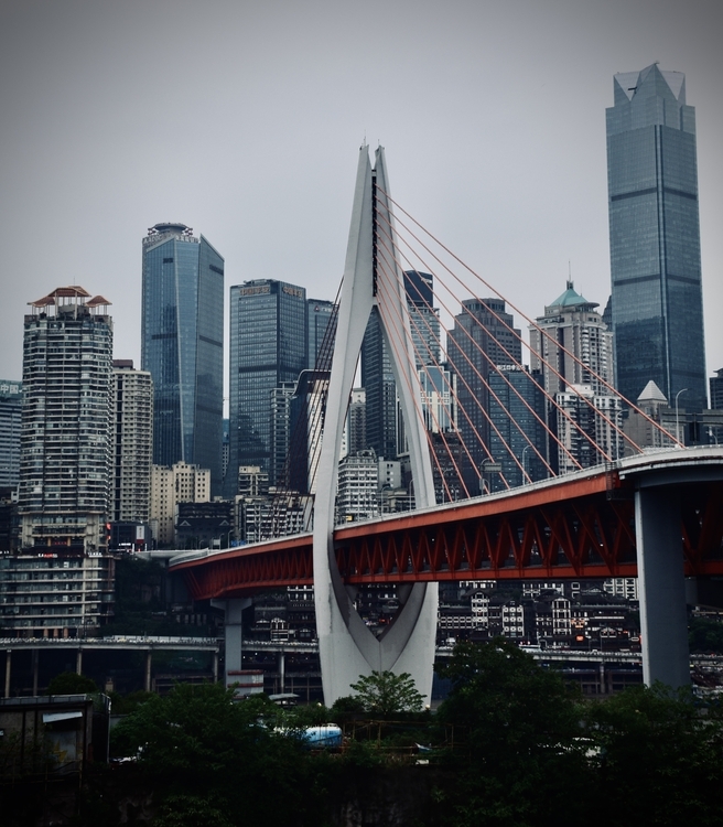 An image from the album: [Chongqing]