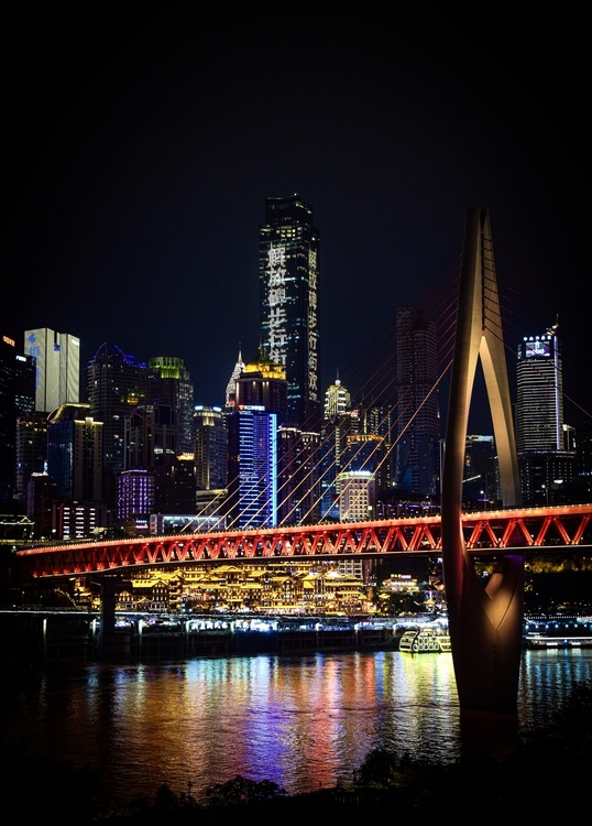 Chongqing