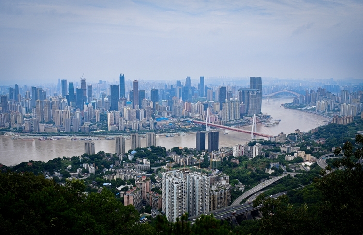 An image from the album: [Chongqing]