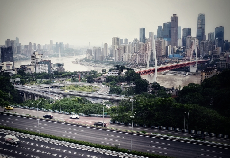 An image from the album: [Chongqing]