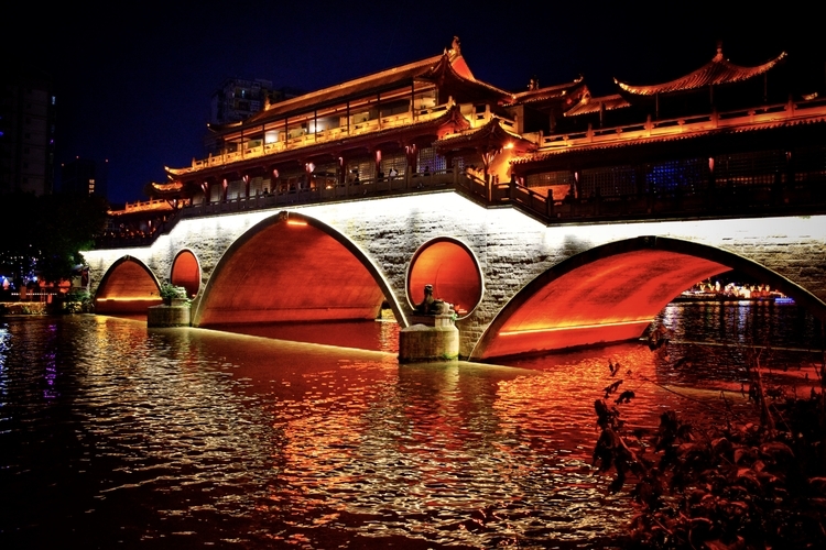 An image from the album: [Chengdu]