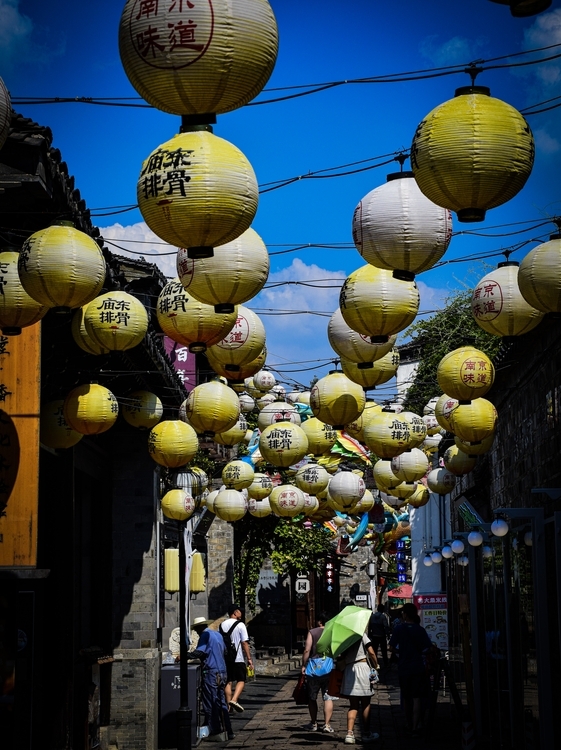 An image from the album: [Nanjing]