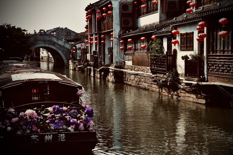 An image from the album: [Suzhou]