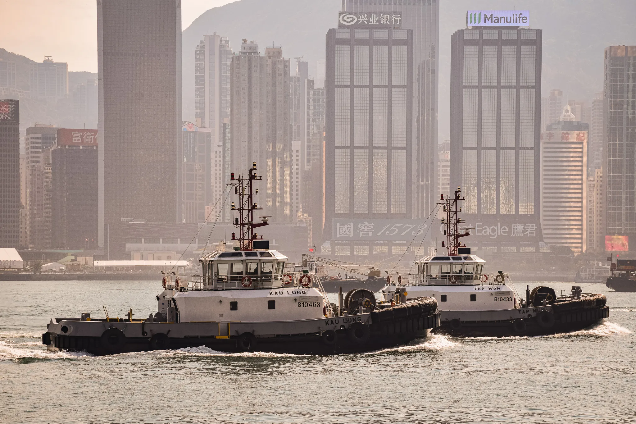 From the album: Hong Kong