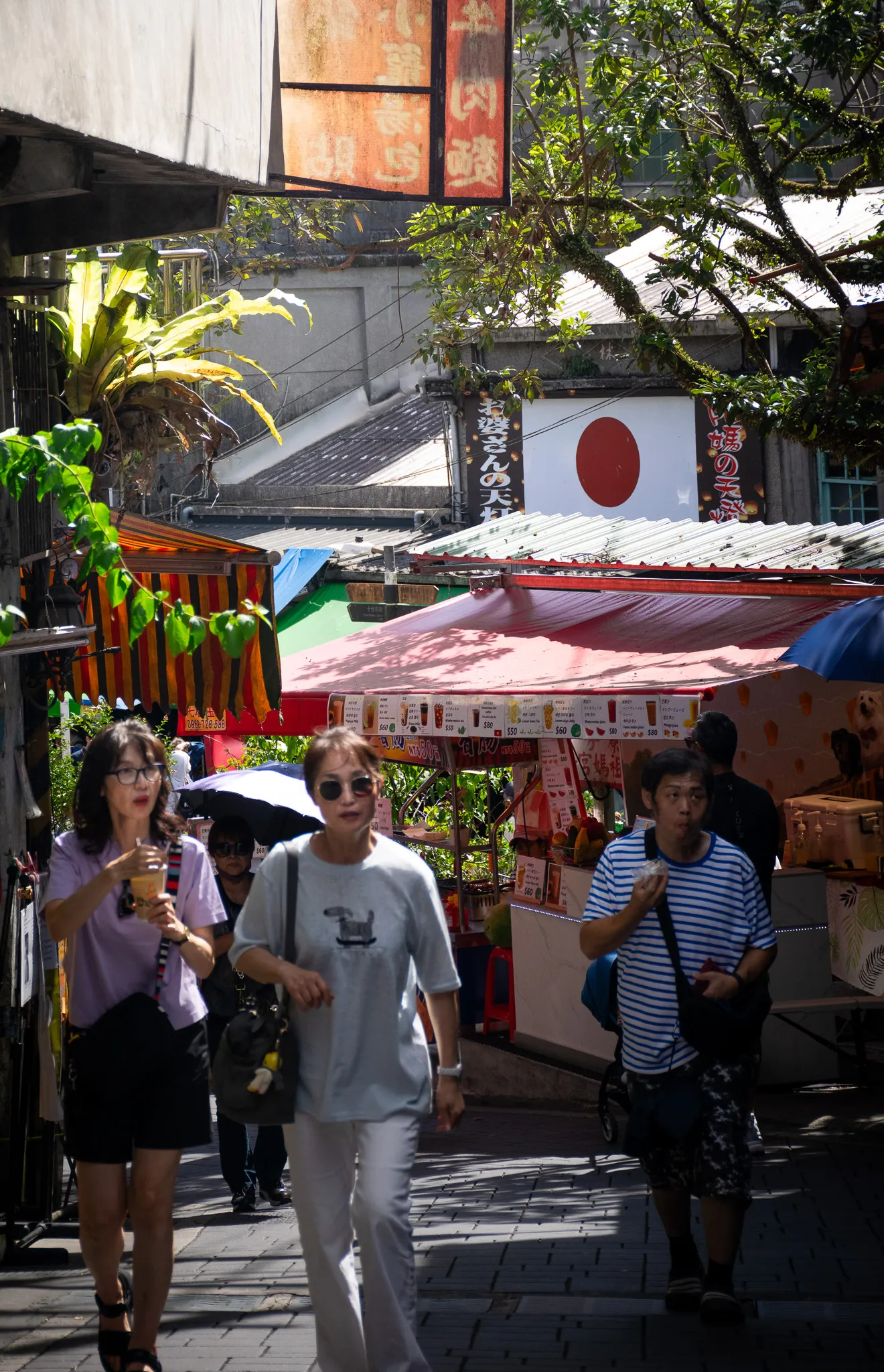From the album: Taipei