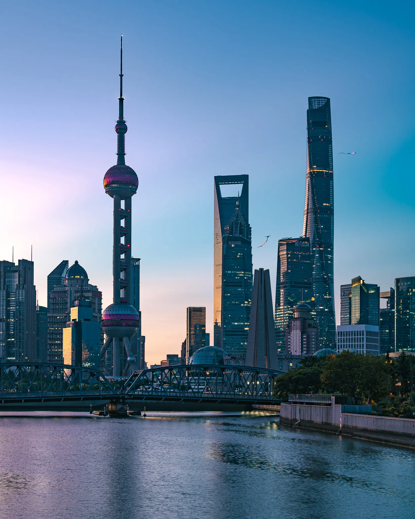 From the album: Shanghai