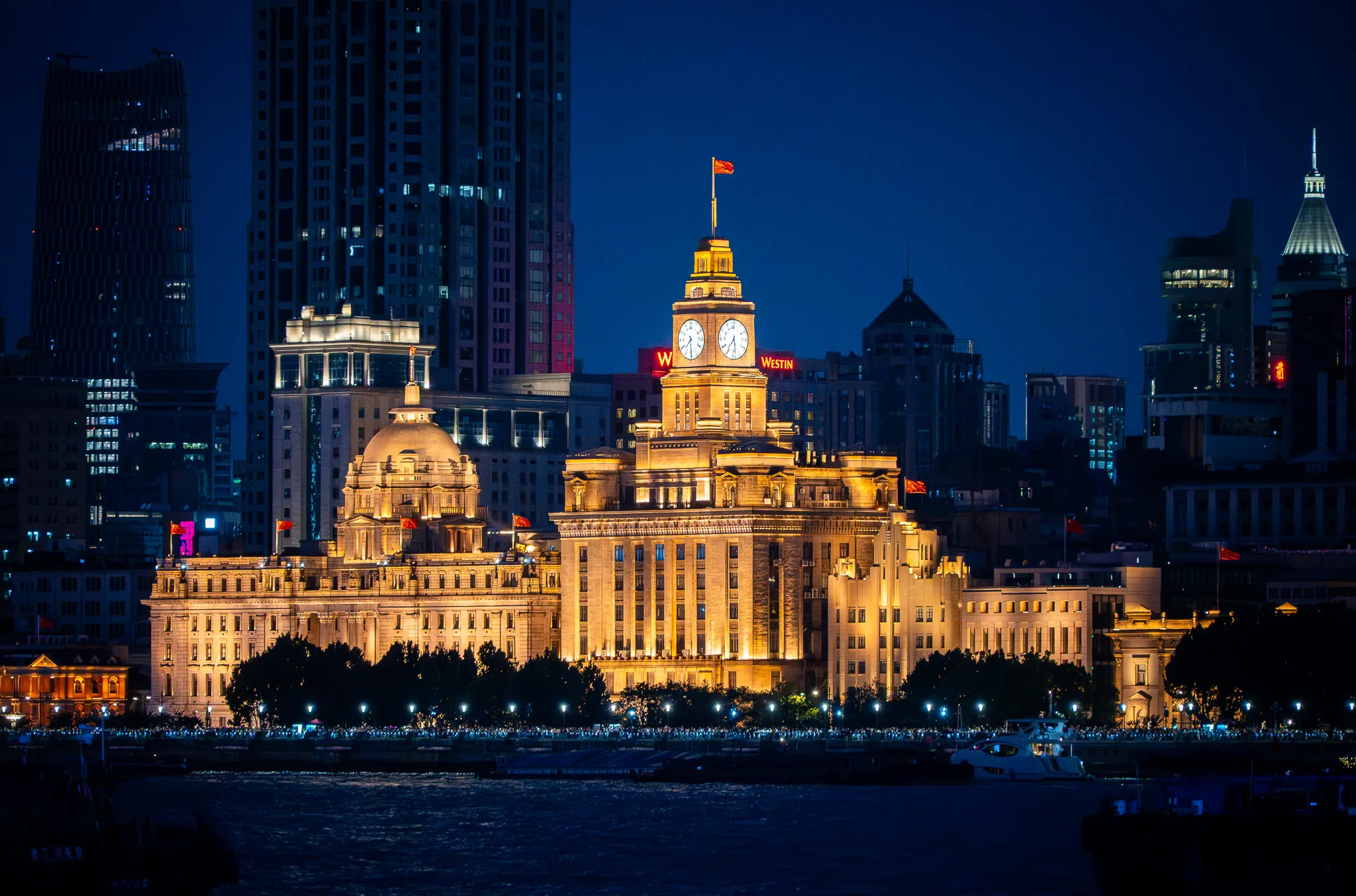 From the album: Shanghai