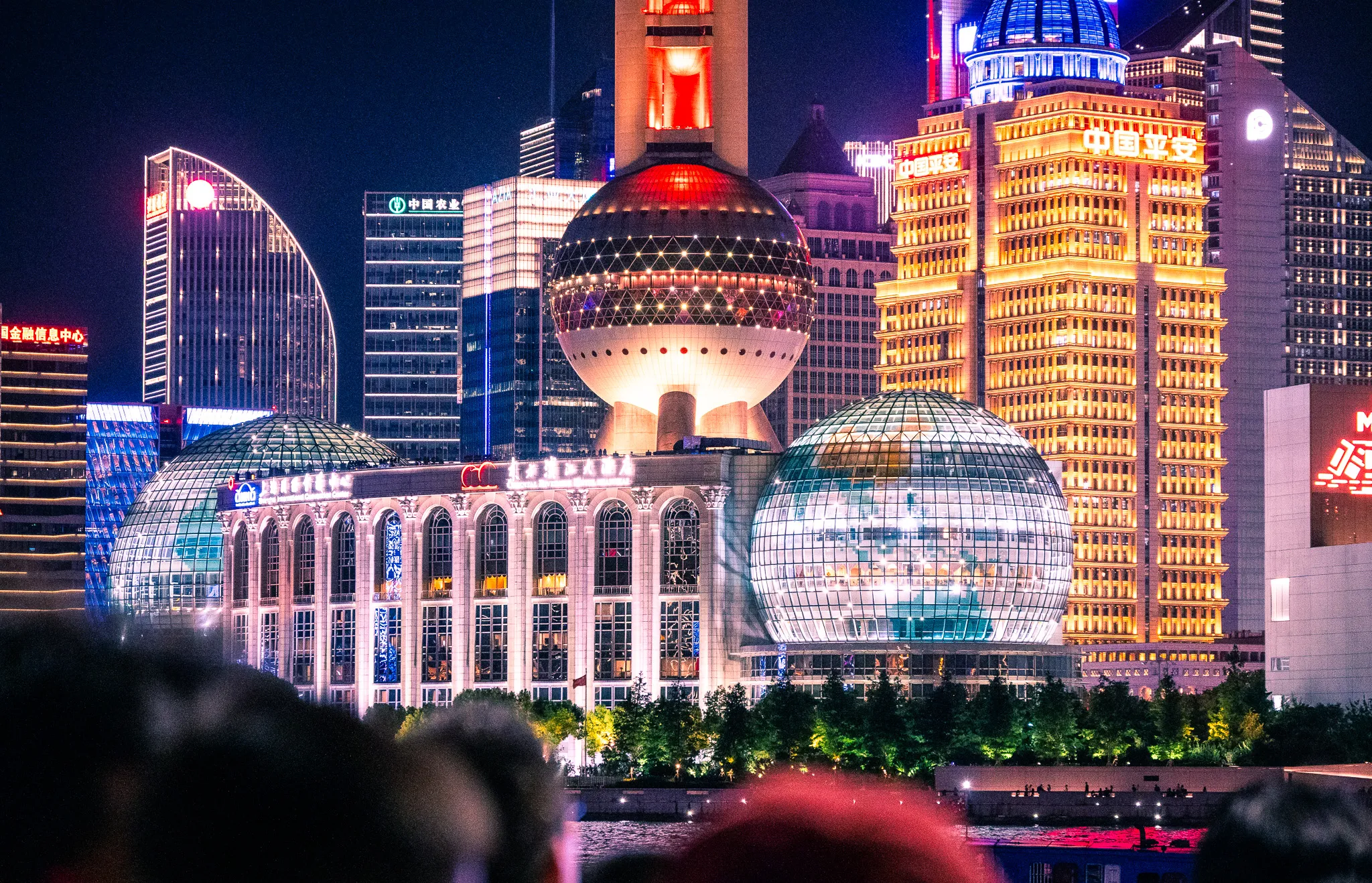 From the album: Shanghai