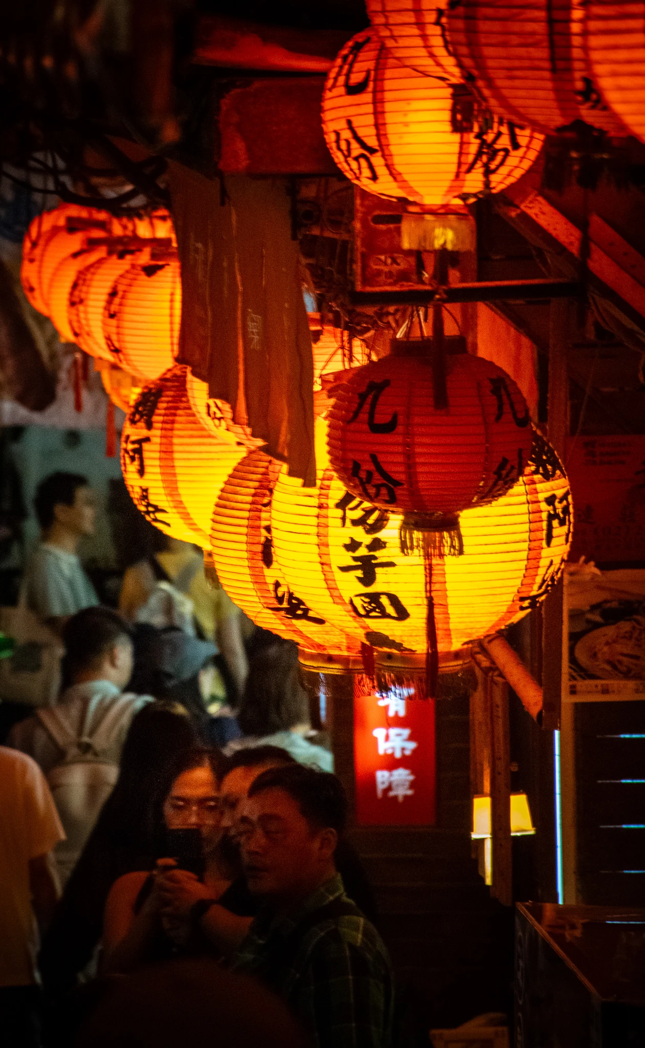 From the album: Taipei