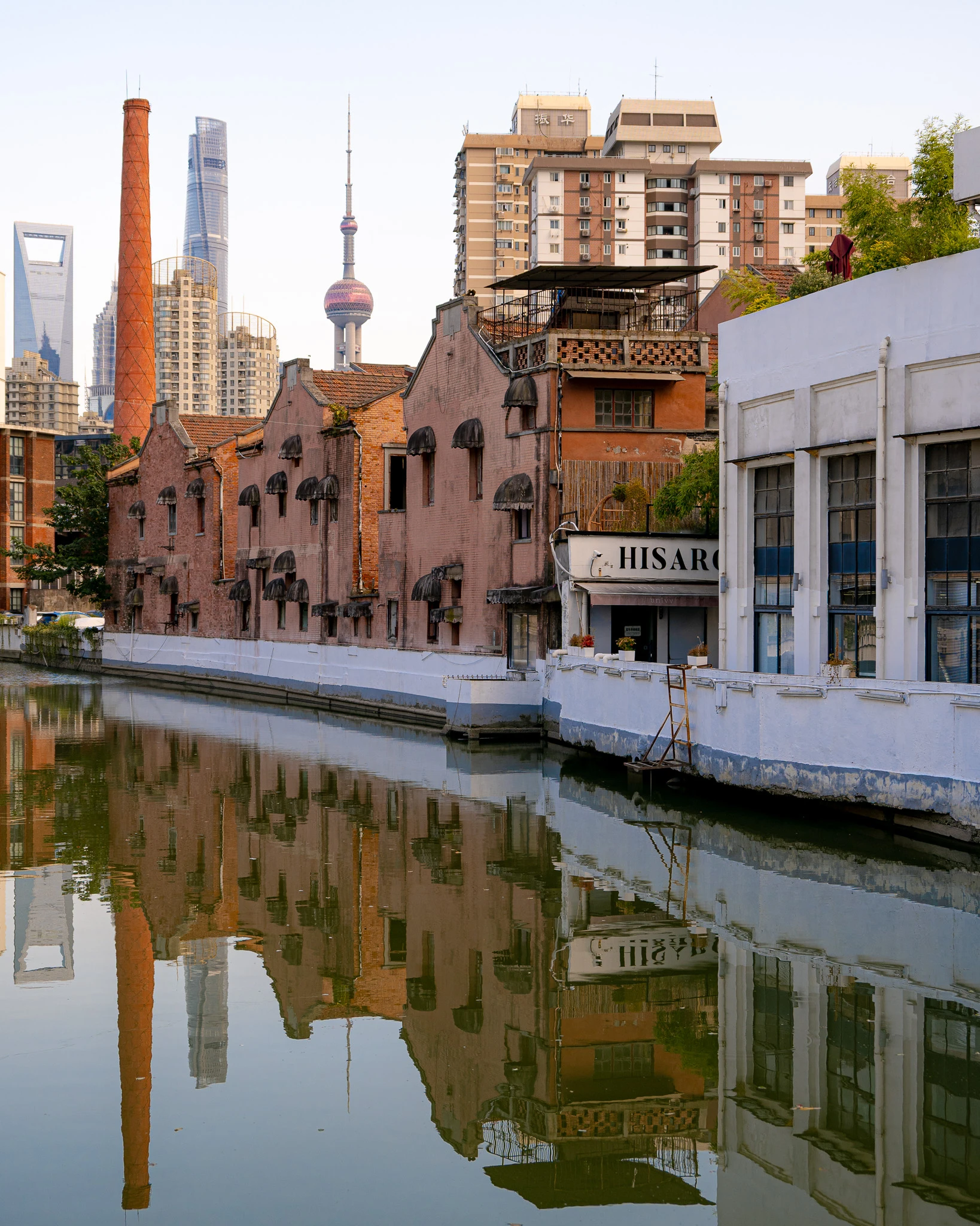 From the album: Shanghai