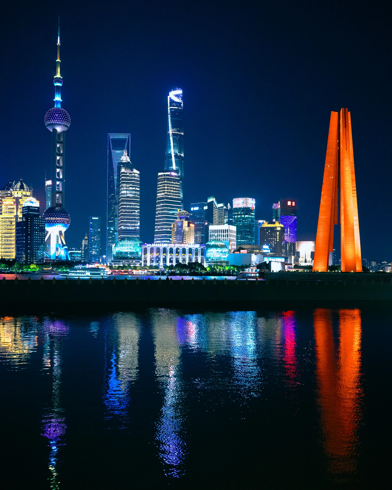 From the album: Shanghai