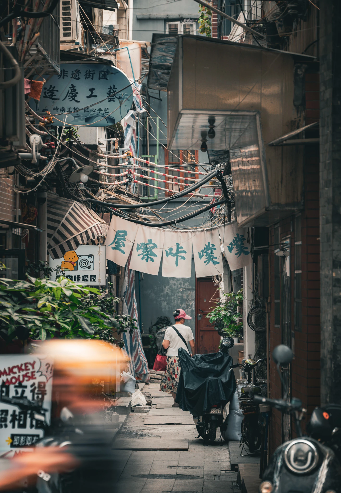 From the album: Guangzhou