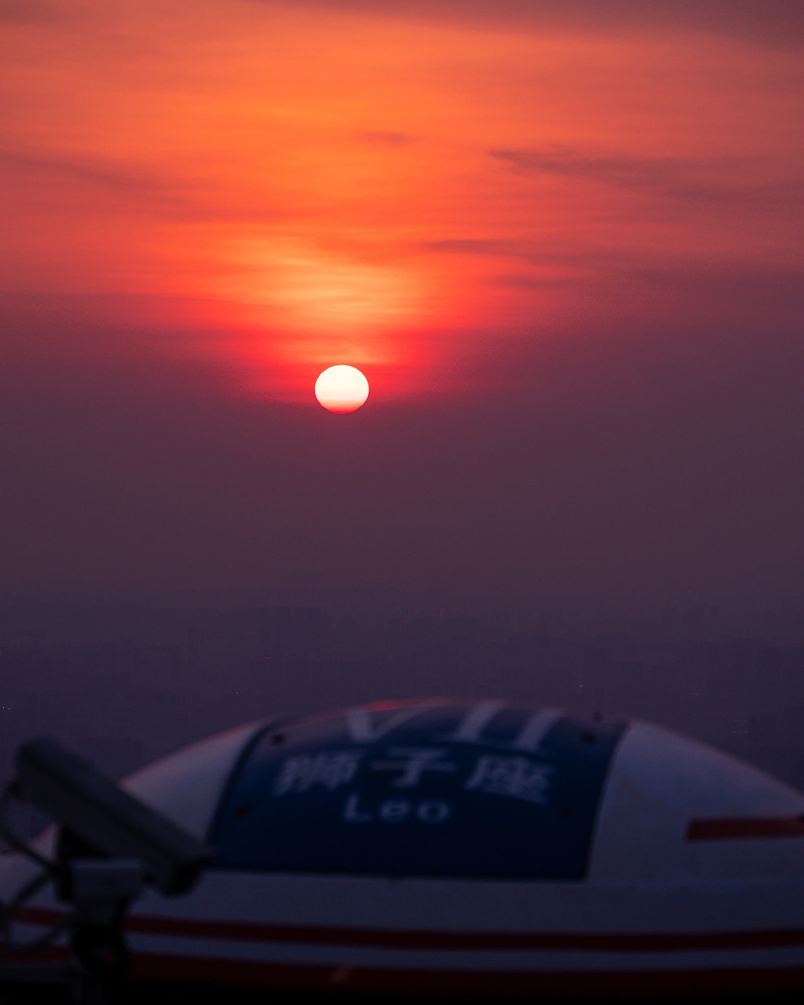 From the album: Guangzhou