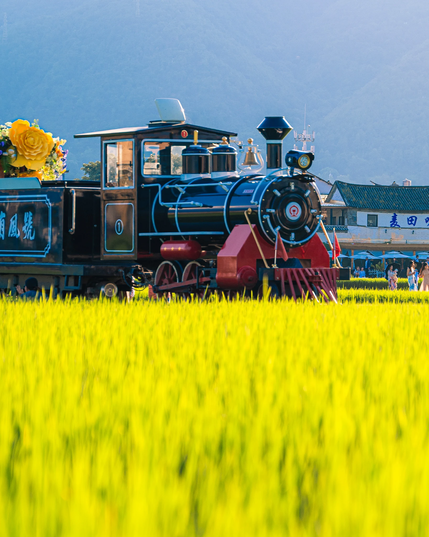From the album: Yunnan