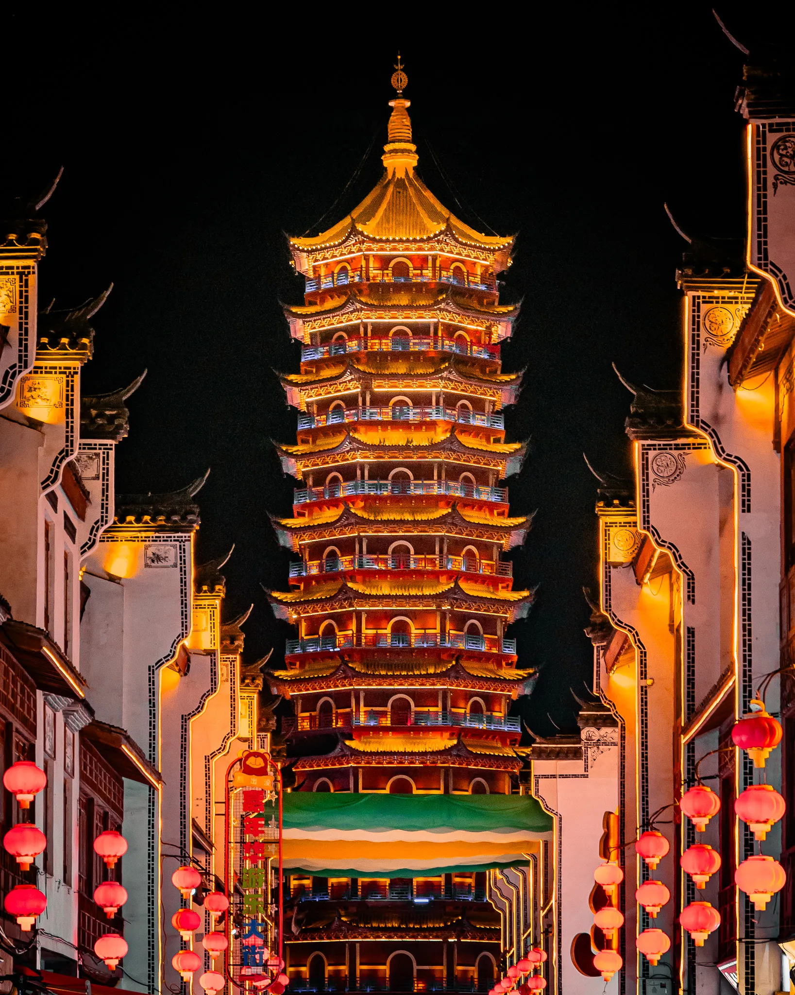 From the album: Huzhou