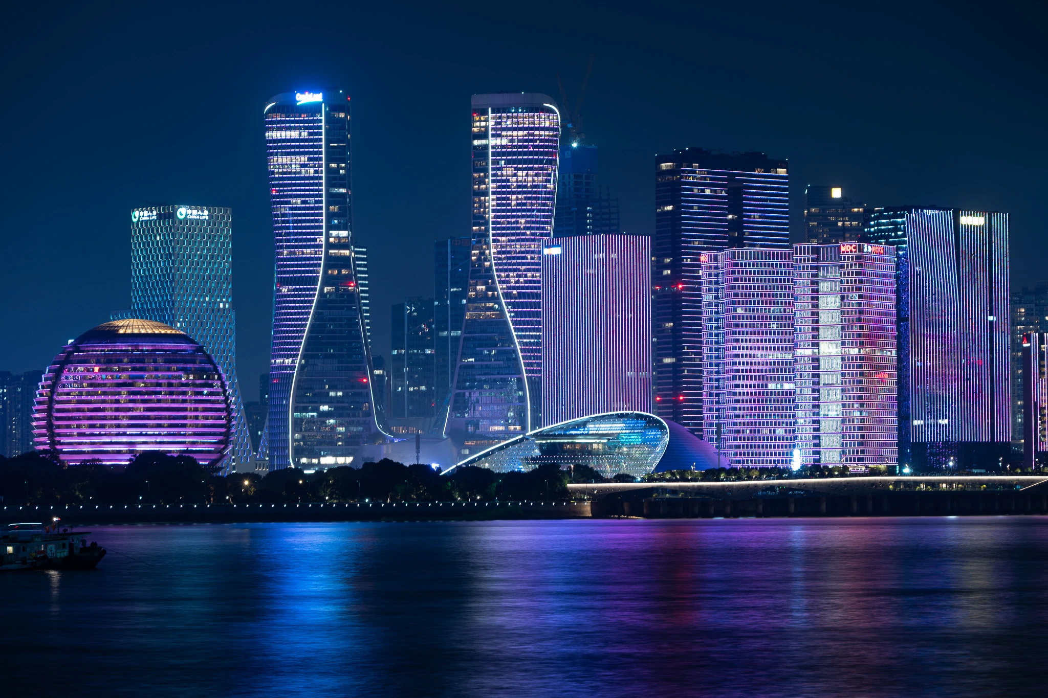 From the album: Hangzhou