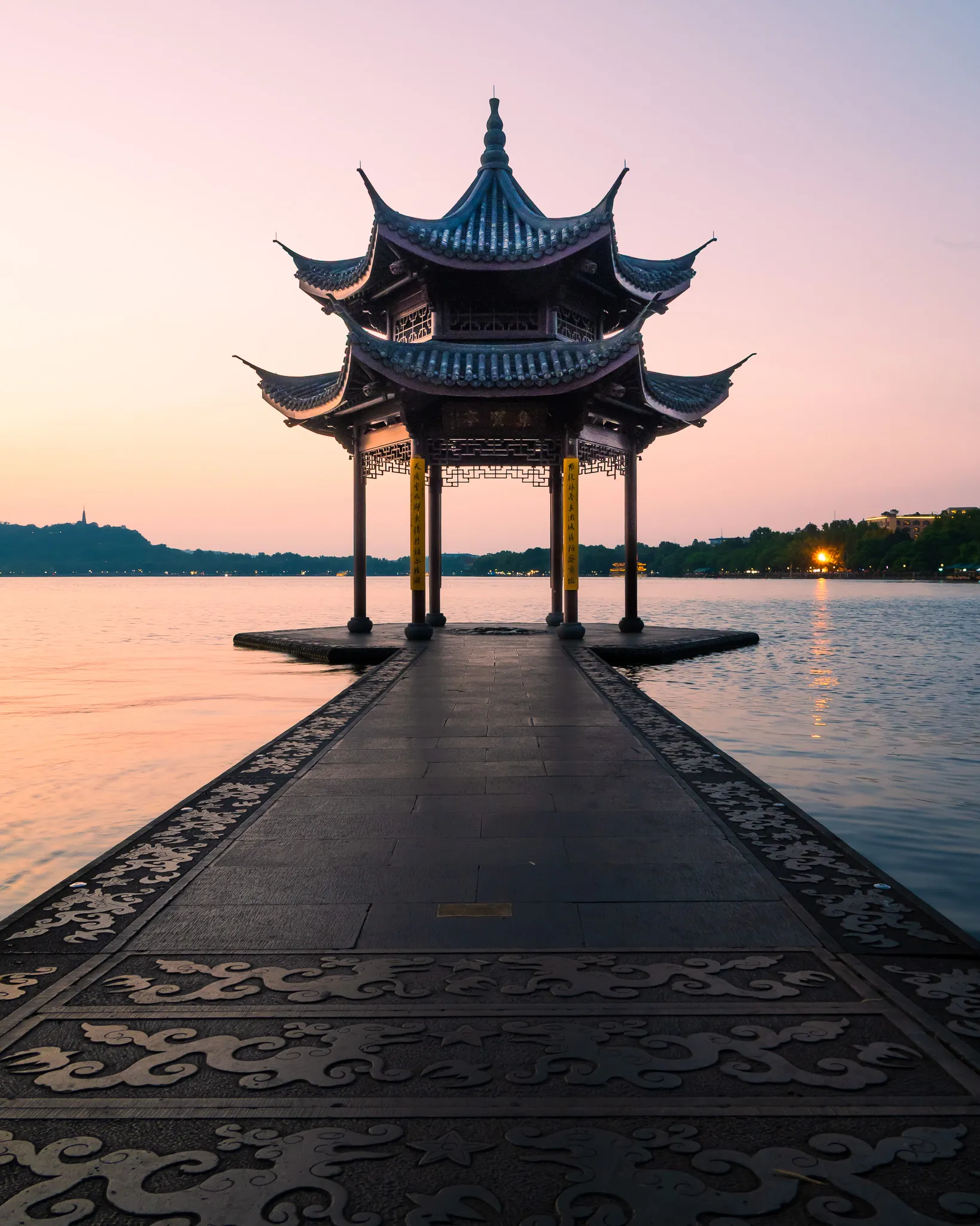 From the album: Hangzhou