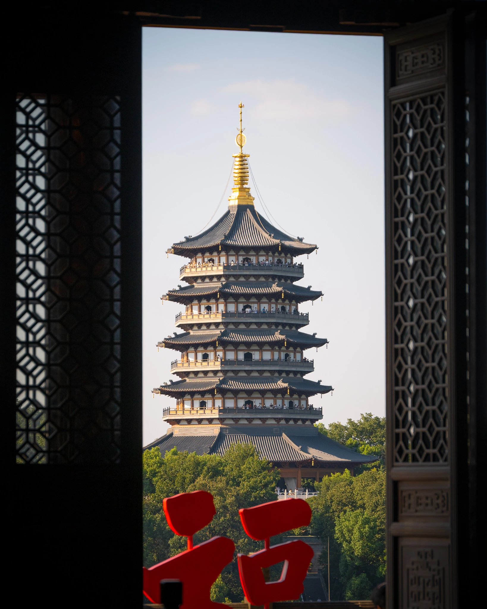 From the album: Hangzhou